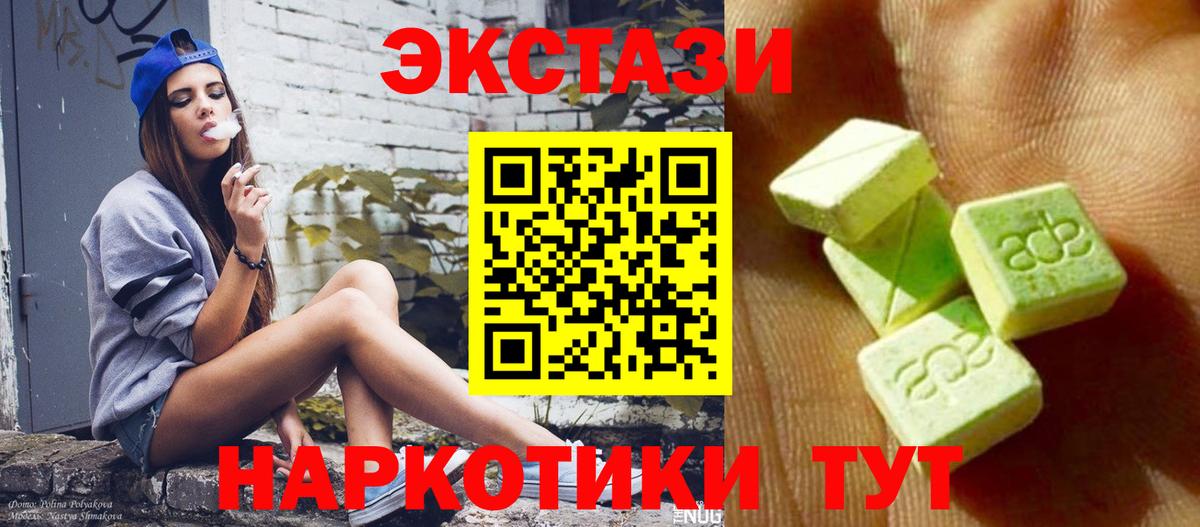 А ПВП Людиново