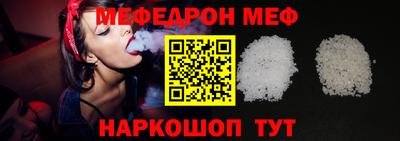 2c-b Будённовск