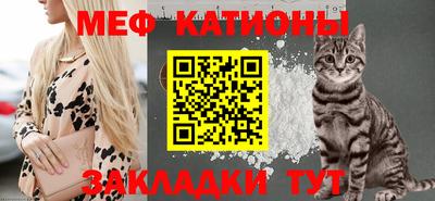 гашиш Бугуруслан