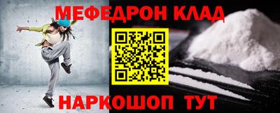 гашиш Бугуруслан