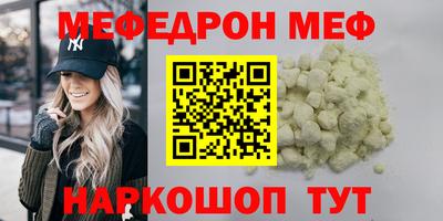 гашиш Бугуруслан