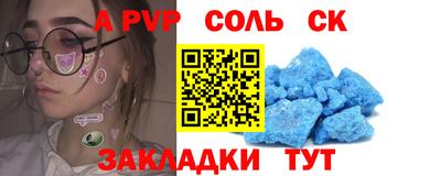 гашиш Бугуруслан