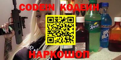 гашиш Бугуруслан