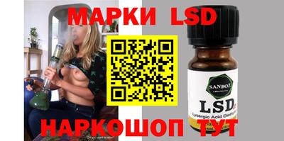 гашиш Бугуруслан
