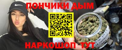 2c-b Будённовск