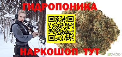 гашиш Бугуруслан