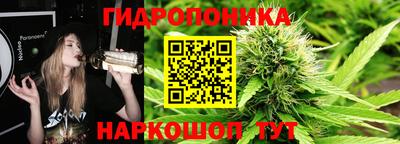 гашиш Бугуруслан