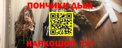 2c-b Будённовск