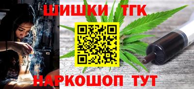 гашиш Бугуруслан