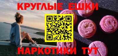 гашиш Бугуруслан