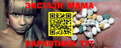 гашиш Бугуруслан