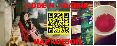 гашиш Бугуруслан