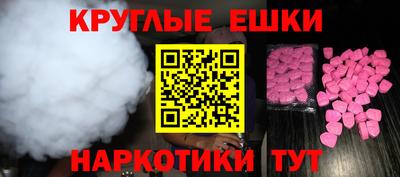 гашиш Бугуруслан