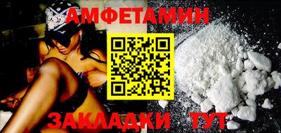 apvp Янаул
