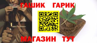 2c-b Будённовск
