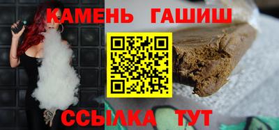 ALPHA-PVP Ярославль